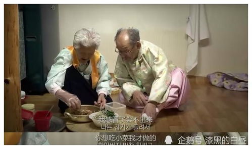 挽回爱情职业切糕手,挽救爱情的实用技巧