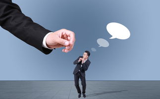 被排斥了怎么挽回，应对排斥：如何挽回失去的机会？