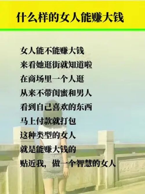 北京两性情感挽回，挽回爱情：北京情感调解师教你如何修复分手伤害