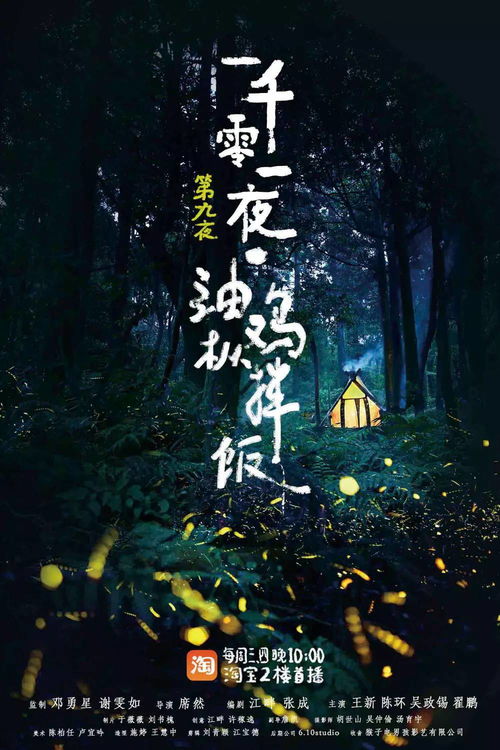 南京挽回情感的音乐,用音乐再续前缘：南京情感故事