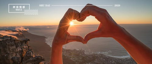 挽回男人的生日情话,挽回男人心情的生日祝福