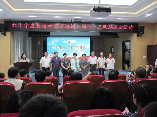 好口碑挽回婚姻培训,改善婚姻口碑培训