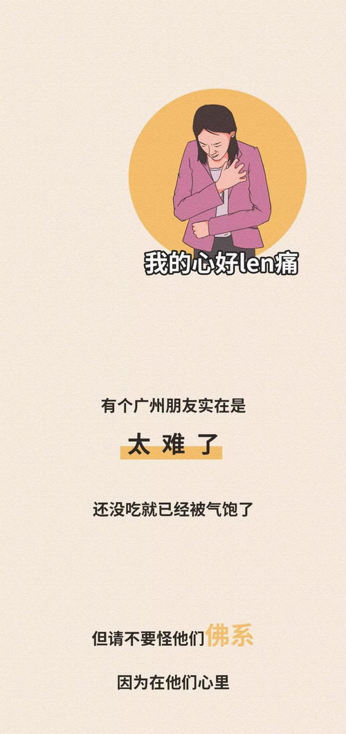 怎样挽回失望透顶，重获信任的方法，赢回彼此的信赖