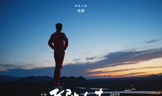 背叛挽回文案图片,挽回背叛：重新点燃爱的火焰