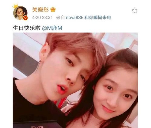 男友假装挽回我小说,前男友掩饰真挚感情