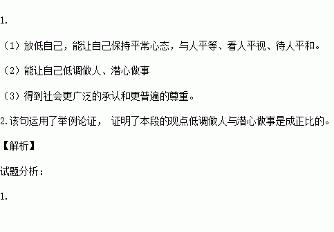 错过了_还可以挽回作文，错过不等于结束，我们还有机会——挽回的艺术。