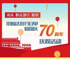 挽回利权振兴国货,振兴国货，重拾利权，挽回国家荣光