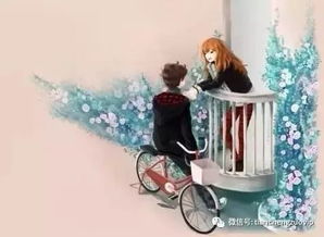 水瓶女伤心挽回方法,挽回水瓶女的方法