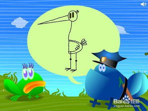 北京挽回爱情机构青蛙，北京专业挽回爱情服务——青蛙治愈你的爱情伤痛