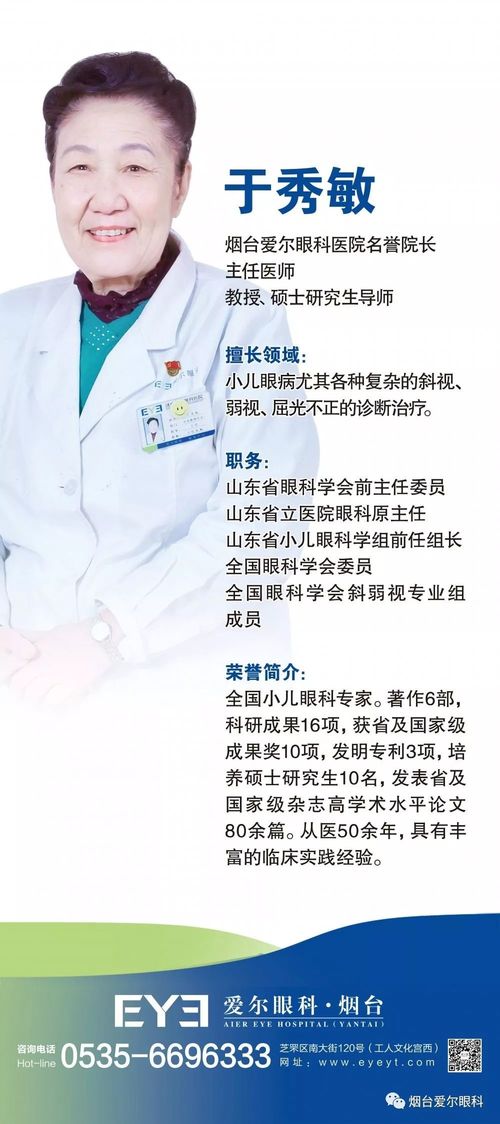 南城专业感情挽回咨询,南城专业感情挽回咨询
