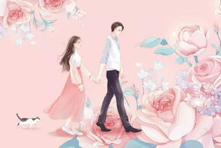 言情挽回小说女主文,挽留爱情：女主言情故事