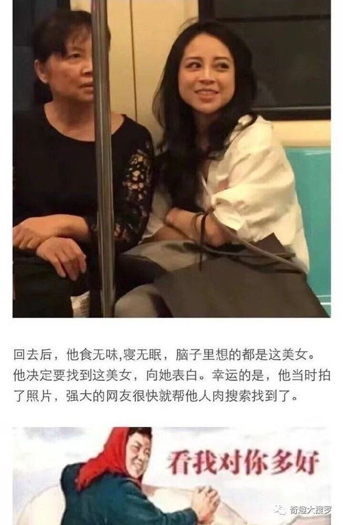 小伙为挽回漂亮女友,年轻男子为拯救美丽女友改写个新标题