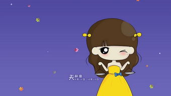 拒绝摩羯座男生怎样挽回,如何不得罪拒绝摩羯座男生重新考虑？