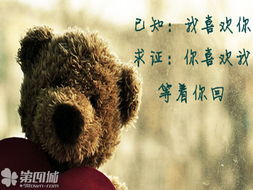 日本的书分手挽回,挽回爱情好帮手：日本分手书