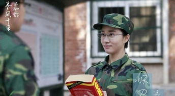 黄和平分手挽回,黄和平感情修复