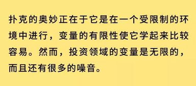 挽回赌博人的心,成功挽回赌徒的心