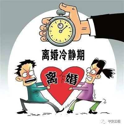 离婚了该去挽回吗,离婚了还能挽回吗？