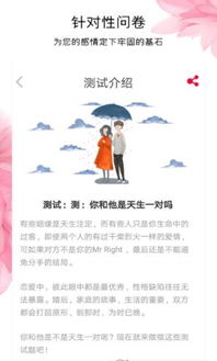 北京线下实战挽回感情，“北京情感复联计划”：挽回爱情，重建信任