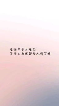 说了难听的话挽回不了,挽回已失去的，新标题能解救吗？