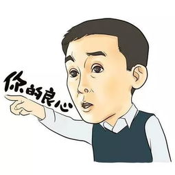 挽回爱人的幽默句子,恶搞挽回！如何笑着追回TA？