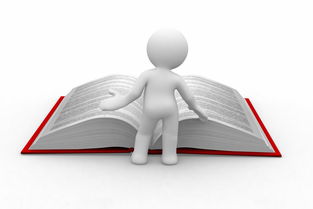 挽回联系方式,如何挽回联系方式？40字以内