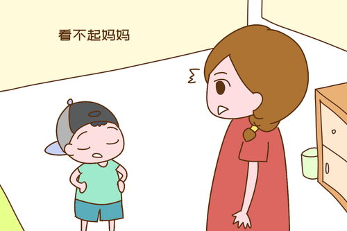妈妈跑了怎么挽回,挽救家庭：如何让妈妈回来？