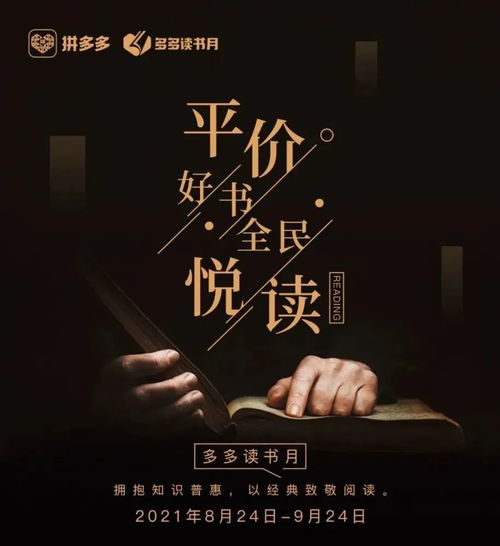 查清后他拼命挽回，他为了挽回拼尽全力，却白费心机！