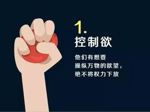 说错了话怎样挽回,怎样修正口误，挽回场面？重新命标题，中文不超40字，不含符号。