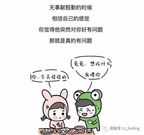 对方要离婚如何挽回,如何挽回离婚的对象？