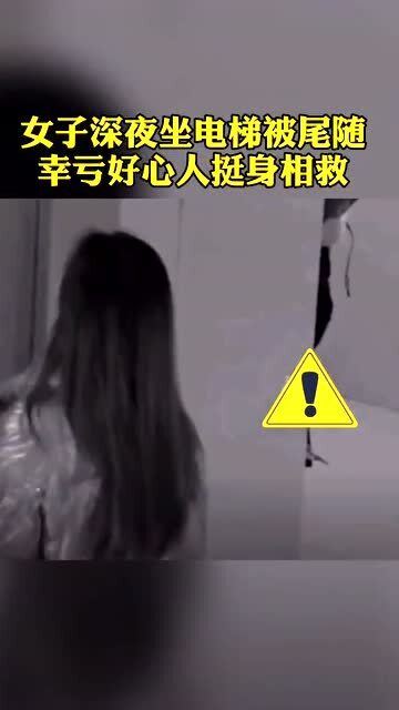 深夜朋友圈挽回,夜深人静时朋友圈救救我