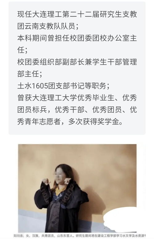 怎样挽回巨蟹女初恋,教你成功挽回巨蟹女初恋