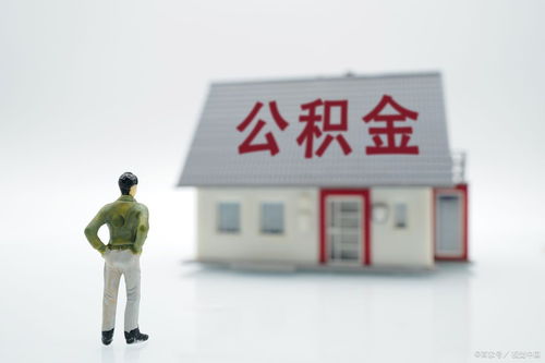 北京婚姻挽回机构排名，北京市最受欢迎的婚姻挽回机构排名