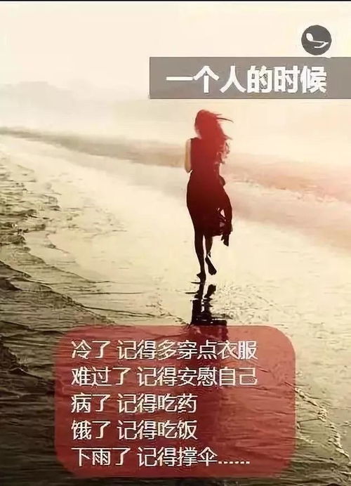 可惜我不擅长挽回,挽回这件事不是我的强项