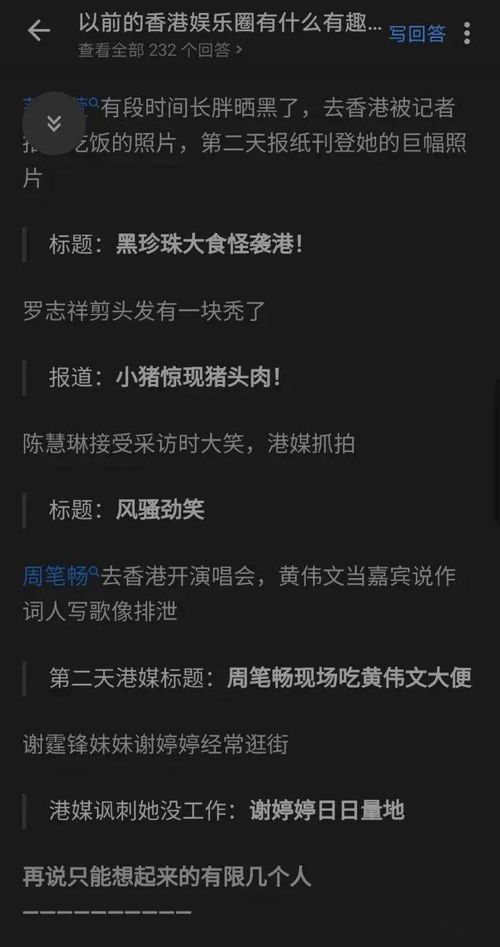 无法挽回翻译,救治无望：重构标题以描述可能的情况下，不能超过40个字符，不能包括符号)