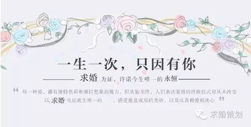 挽回老公最感动文案,温馨计划：挽回老公感动心灵