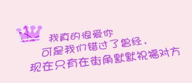 挽回对方印象的方法,如何改变别人对你的印象？