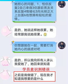 前任绝情还能挽回吗,前任绝情能否复合？