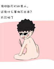 女生主动被拒绝挽回,女生被拒后挽回，结果如何？