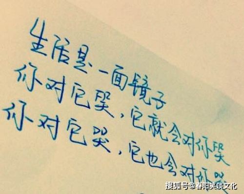 挽回前任轻而易举的句子,如何简单地挽回前任？