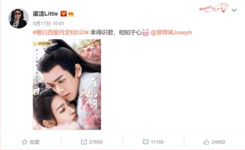 前女友即将订婚挽回,前女友婚讯传来如何重拾爱火？