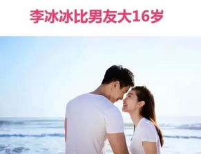 男友谈婚论嫁分手怎么挽回,男友提出分手后如何挽回？)