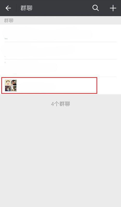 如何挽回删了自己的人,如何让已删除的人回到身边