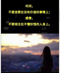 寒心了怎么挽回,如何成功挽回TA心