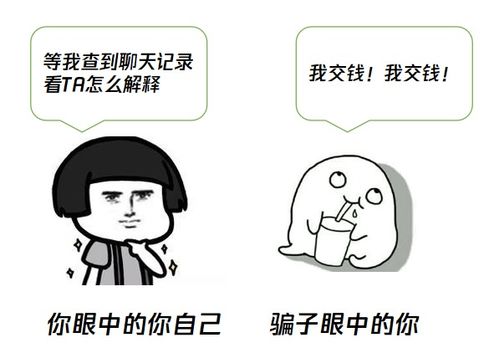 被怀疑出轨怎么挽回,如何挽回被怀疑出轨的关系