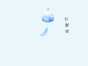 怎样重新挽回巨蟹座，掌握这些技巧，你也能重新赢回巨蟹座的心