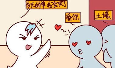 挽回天秤话术,天秤座挽回必备情话，教你如何挽回TA