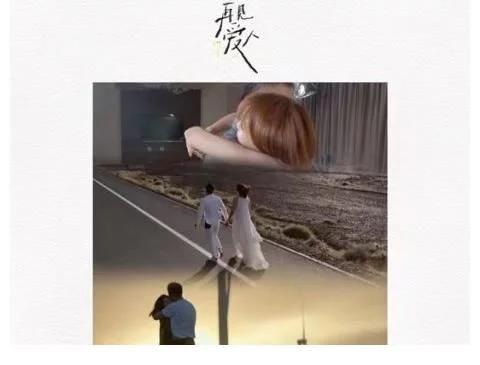 挽回自己爱人的歌曲,挽回爱人的动人歌曲改为：爱情召唤出的绝美旋律