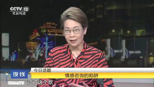 挽回同事前男友,如何让同事挽回前男友？