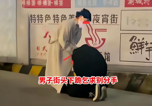 相亲被拒绝怎么挽回,相亲被拒怎么挽回？新思路！