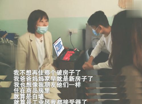 同居10年怎么挽回,同居10年如何挽回？)